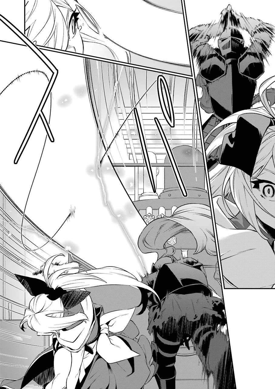 Shokei Shoujo no Ikirumichi Chapter 7 - halaman 11