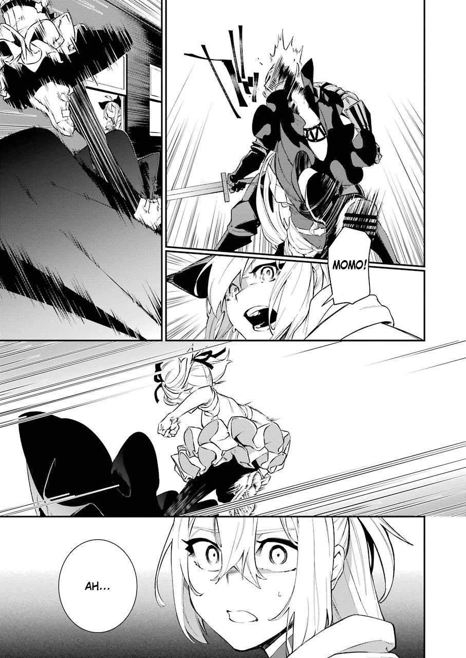 Shokei Shoujo no Ikirumichi Chapter 7 - halaman 14