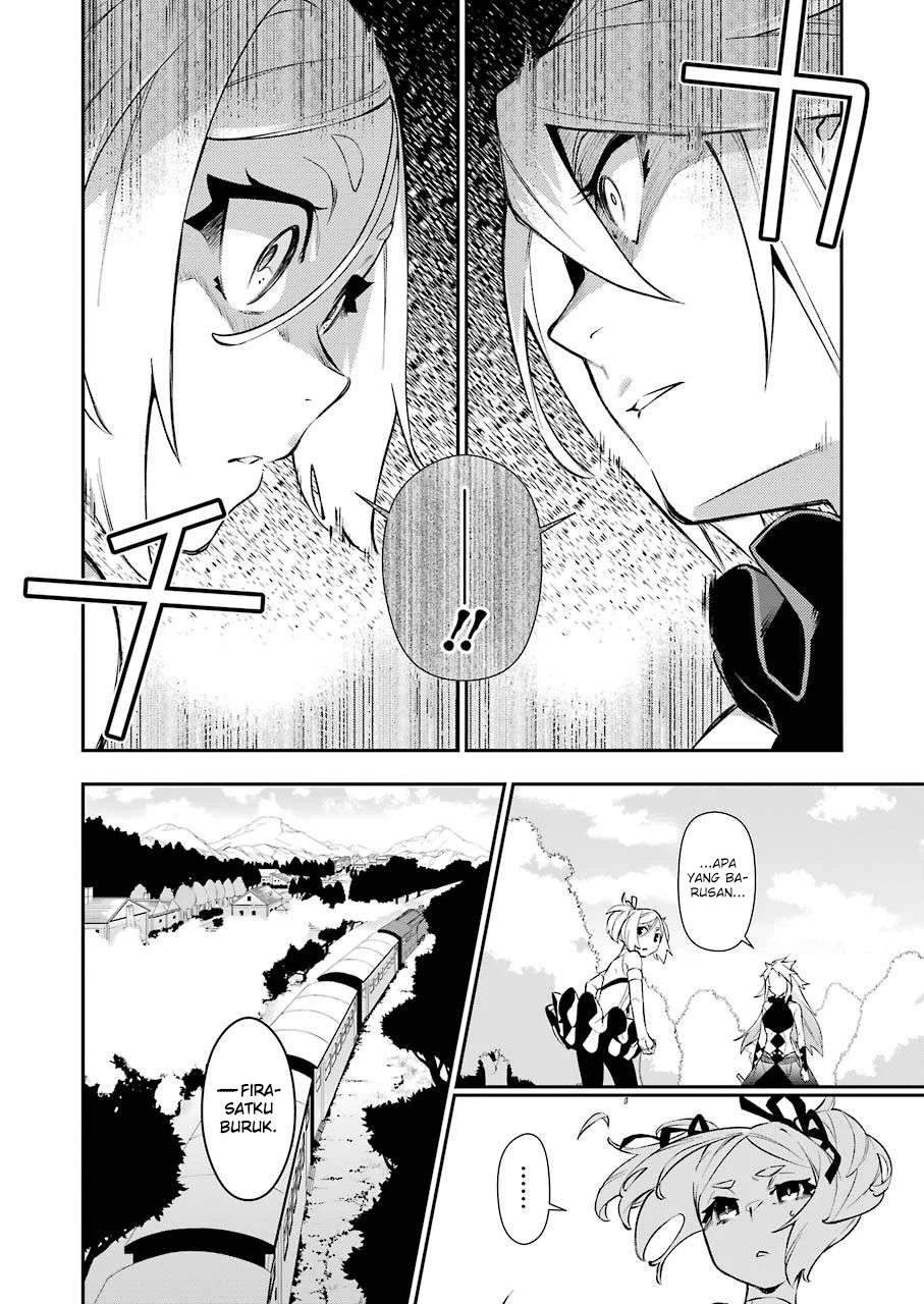 Shokei Shoujo no Ikirumichi Chapter 7 - halaman 17