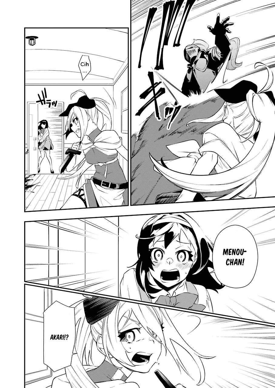 Shokei Shoujo no Ikirumichi Chapter 7 - halaman 19