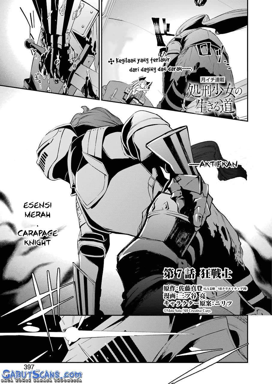 Shokei Shoujo no Ikirumichi Chapter 7 - halaman 2