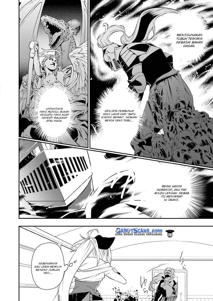 Shokei Shoujo no Ikirumichi Chapter 7 - halaman 5