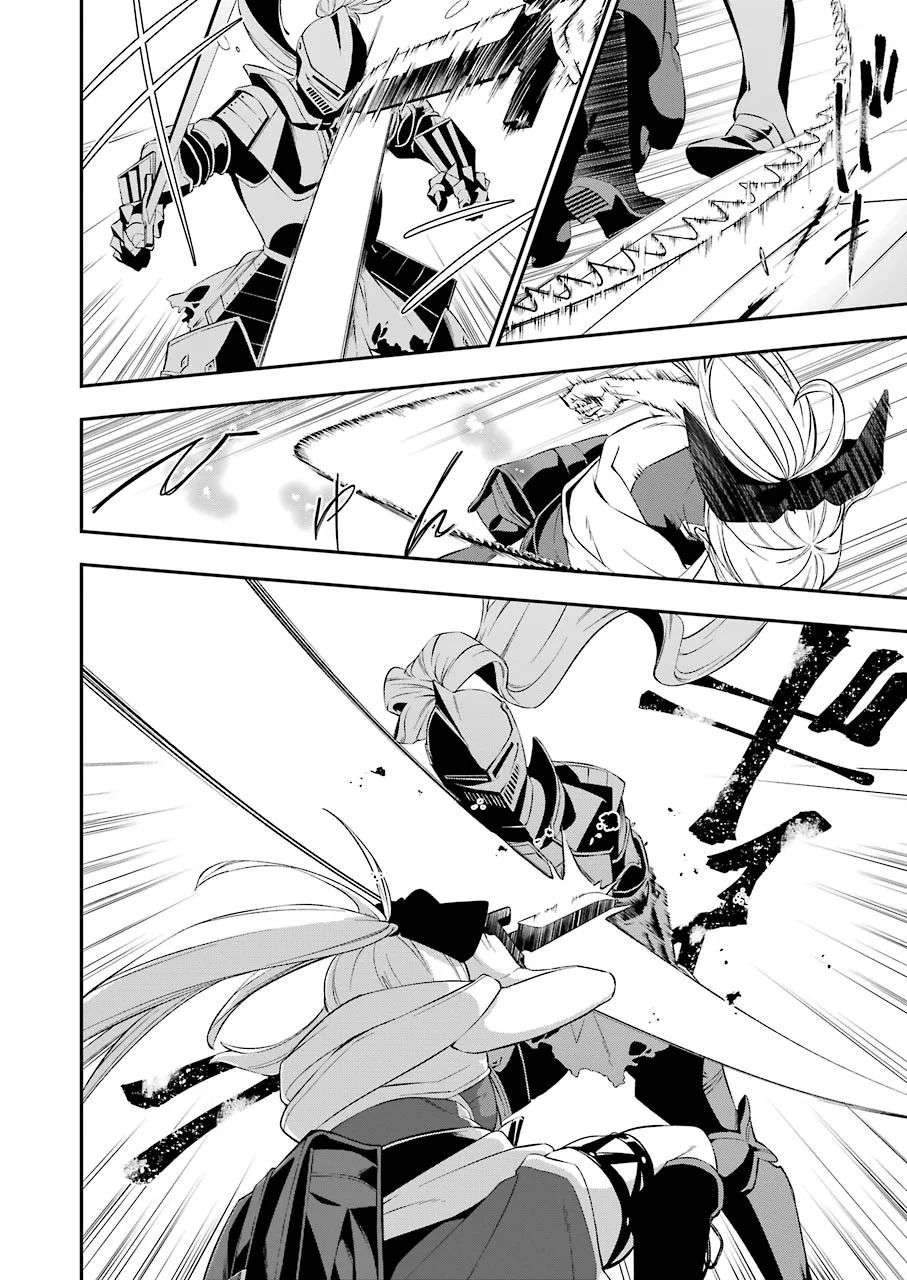Shokei Shoujo no Ikirumichi Chapter 7 - halaman 9