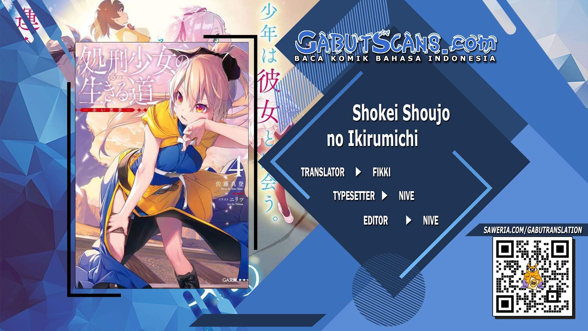 Shokei Shoujo no Ikirumichi Chapter 8 - halaman 1