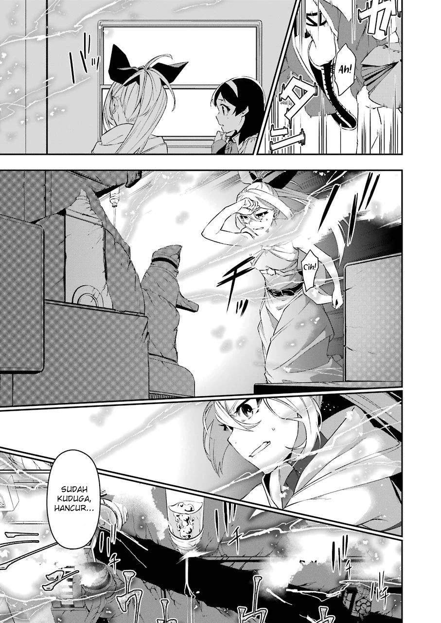 Shokei Shoujo no Ikirumichi Chapter 8 - halaman 14