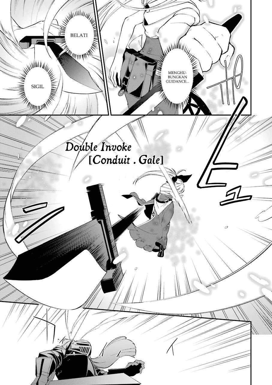 Shokei Shoujo no Ikirumichi Chapter 8 - halaman 6