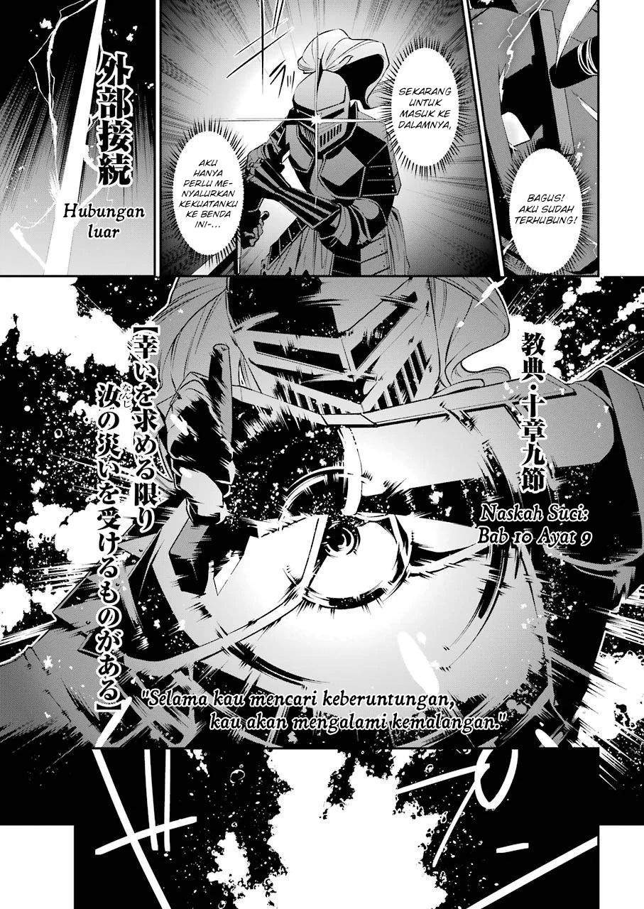 Shokei Shoujo no Ikirumichi Chapter 8 - halaman 7