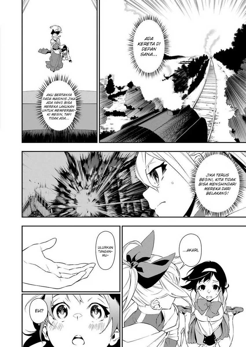 Shokei Shoujo no Ikirumichi Chapter 9 - halaman 3