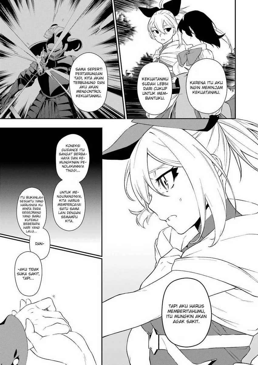 Shokei Shoujo no Ikirumichi Chapter 9 - halaman 6
