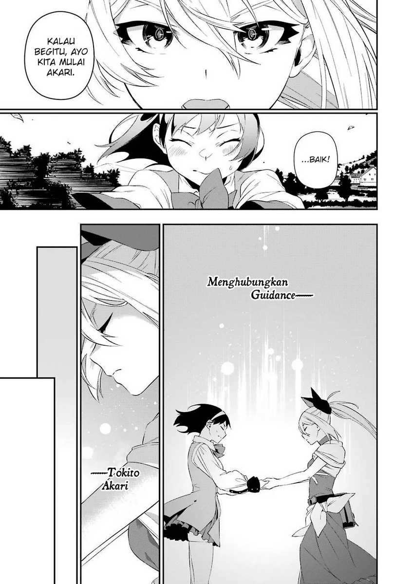 Shokei Shoujo no Ikirumichi Chapter 9 - halaman 8