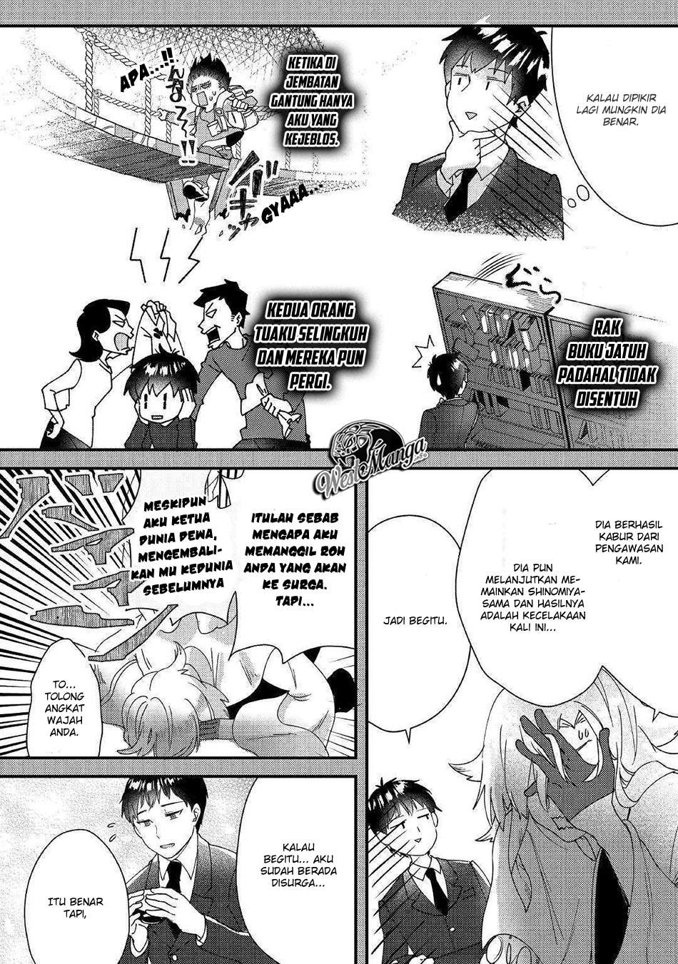 Shoki Skill ga Benri Sugite Isekai Seikatsu ga Tanoshisugiru! Chapter 1 - halaman 11
