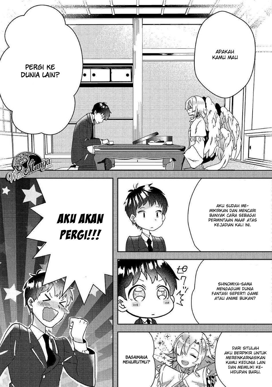 Shoki Skill ga Benri Sugite Isekai Seikatsu ga Tanoshisugiru! Chapter 1 - halaman 12