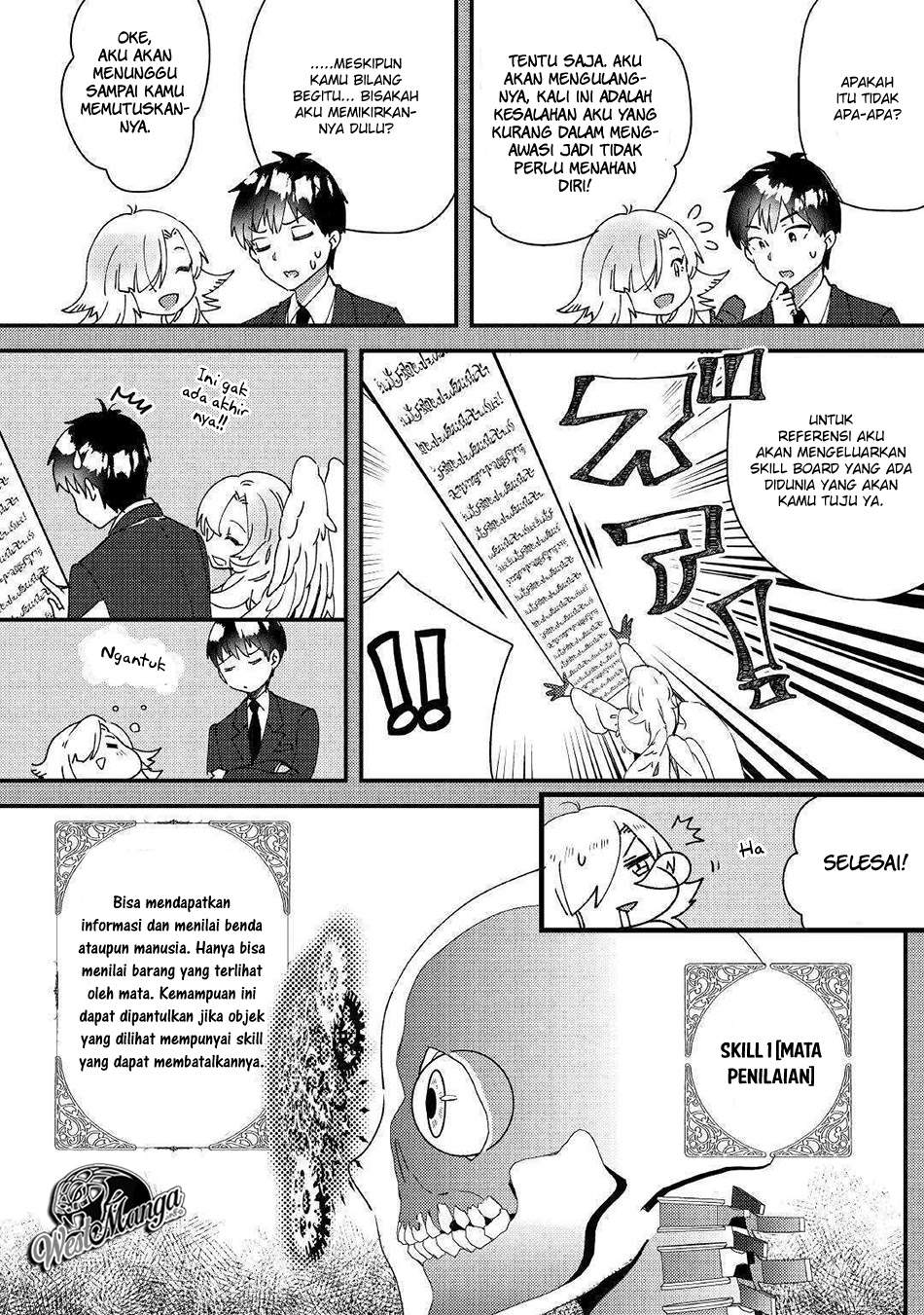 Shoki Skill ga Benri Sugite Isekai Seikatsu ga Tanoshisugiru! Chapter 1 - halaman 16