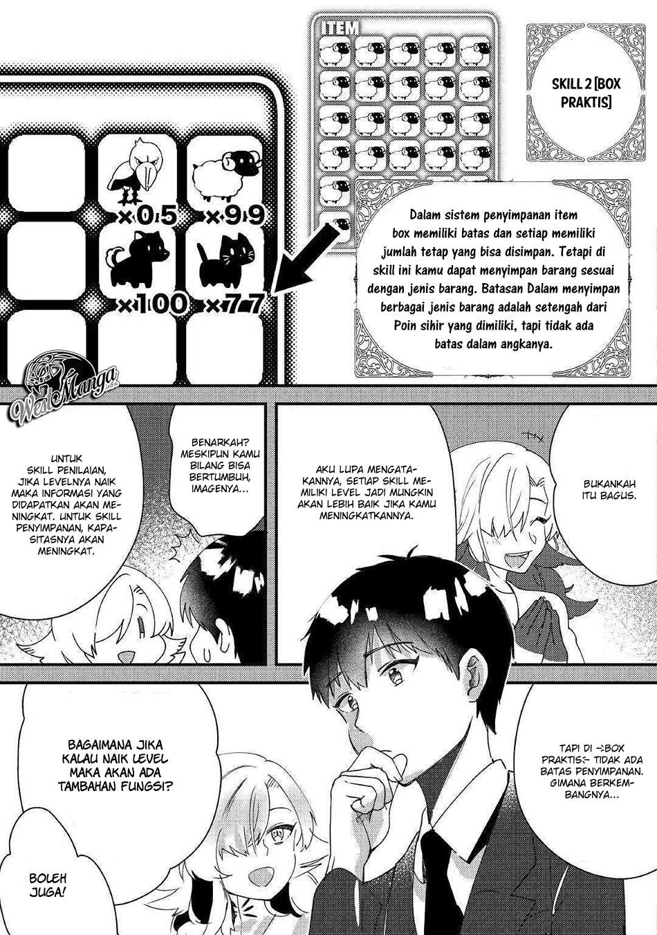 Shoki Skill ga Benri Sugite Isekai Seikatsu ga Tanoshisugiru! Chapter 1 - halaman 17