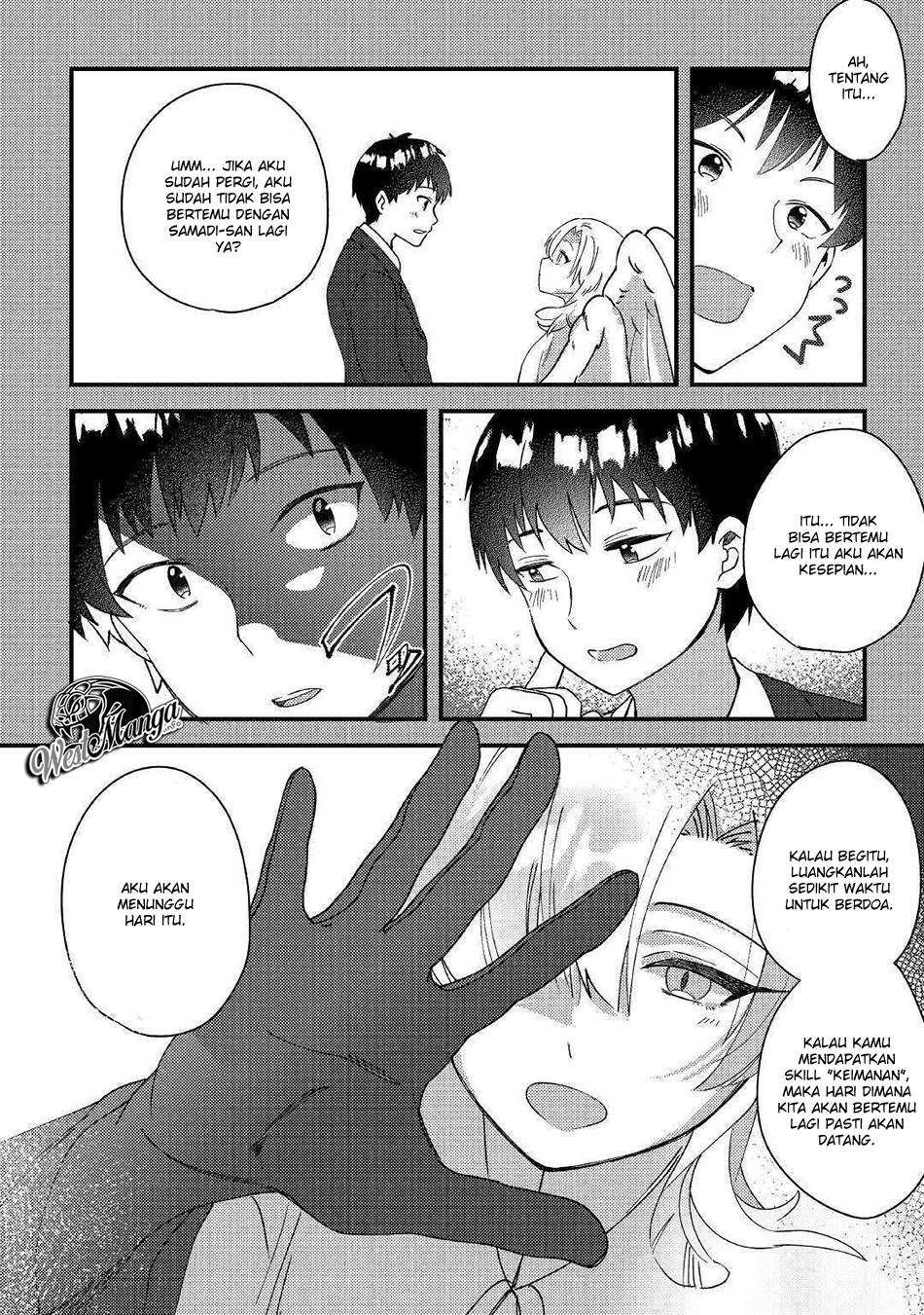 Shoki Skill ga Benri Sugite Isekai Seikatsu ga Tanoshisugiru! Chapter 1 - halaman 20