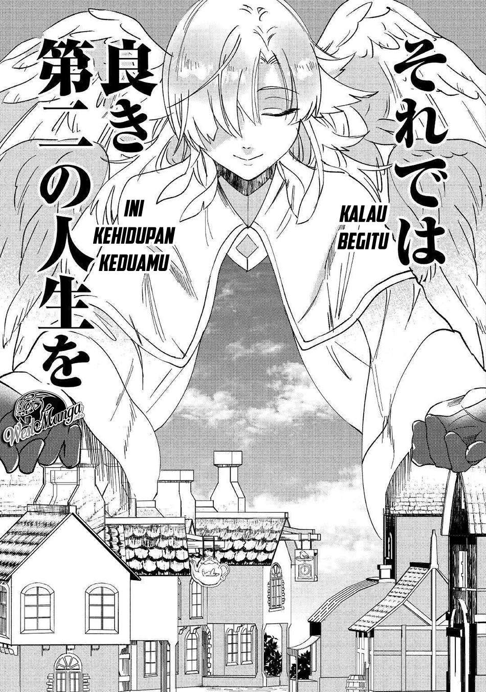 Shoki Skill ga Benri Sugite Isekai Seikatsu ga Tanoshisugiru! Chapter 1 - halaman 21