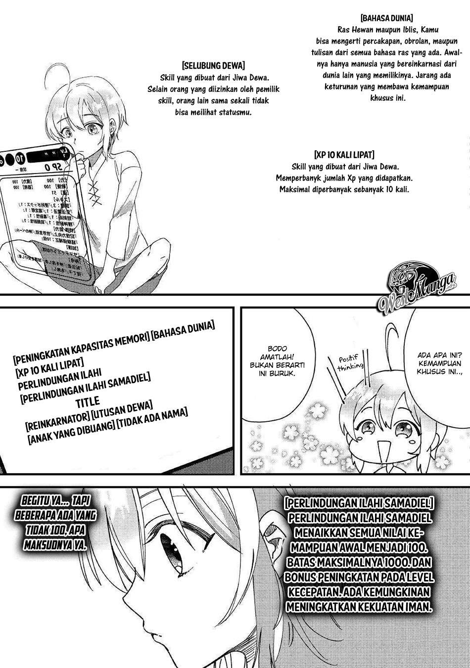 Shoki Skill ga Benri Sugite Isekai Seikatsu ga Tanoshisugiru! Chapter 1 - halaman 23