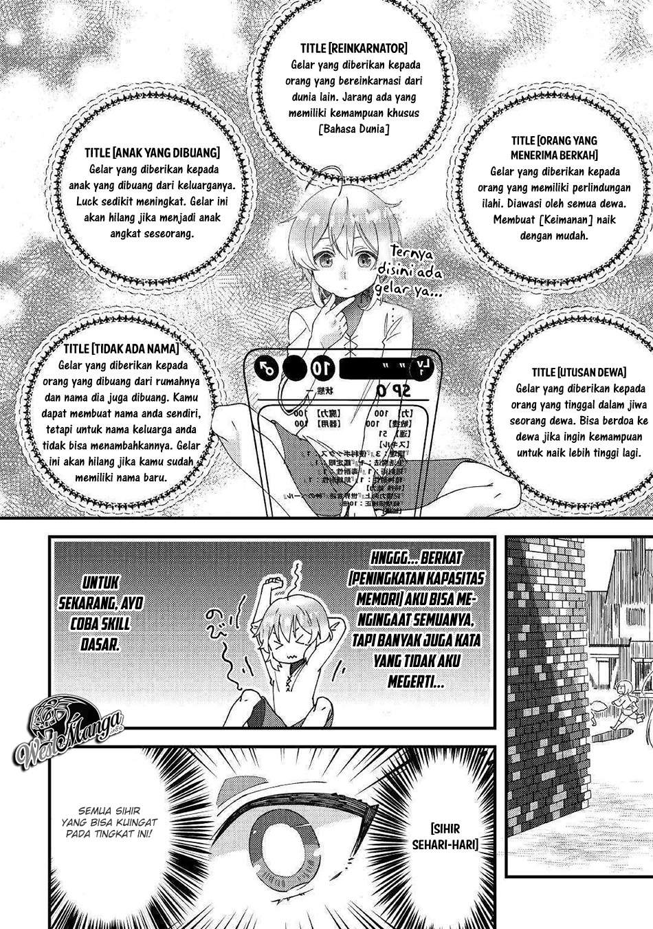 Shoki Skill ga Benri Sugite Isekai Seikatsu ga Tanoshisugiru! Chapter 1 - halaman 24