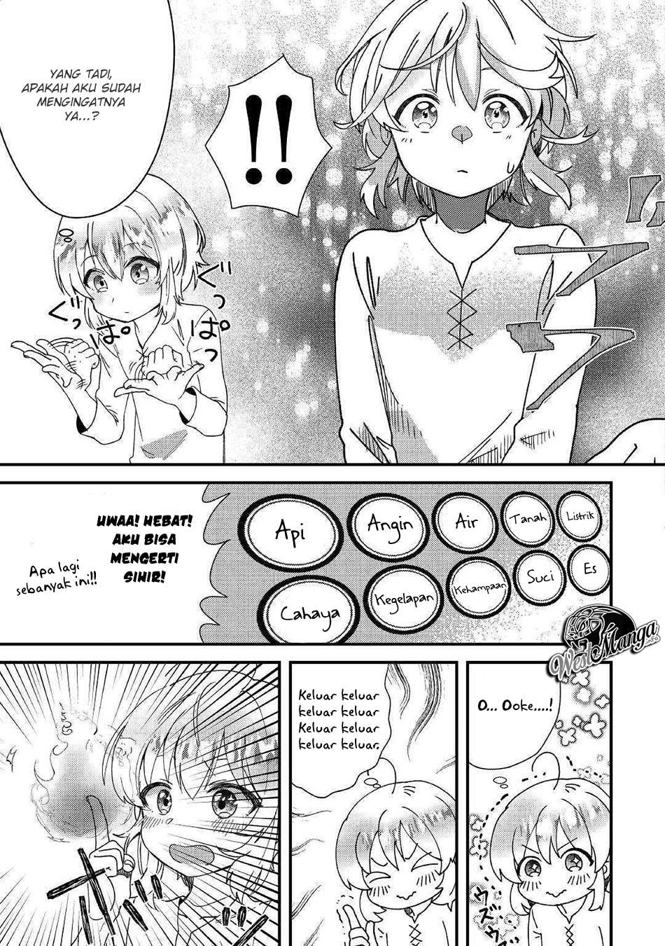 Shoki Skill ga Benri Sugite Isekai Seikatsu ga Tanoshisugiru! Chapter 1 - halaman 25