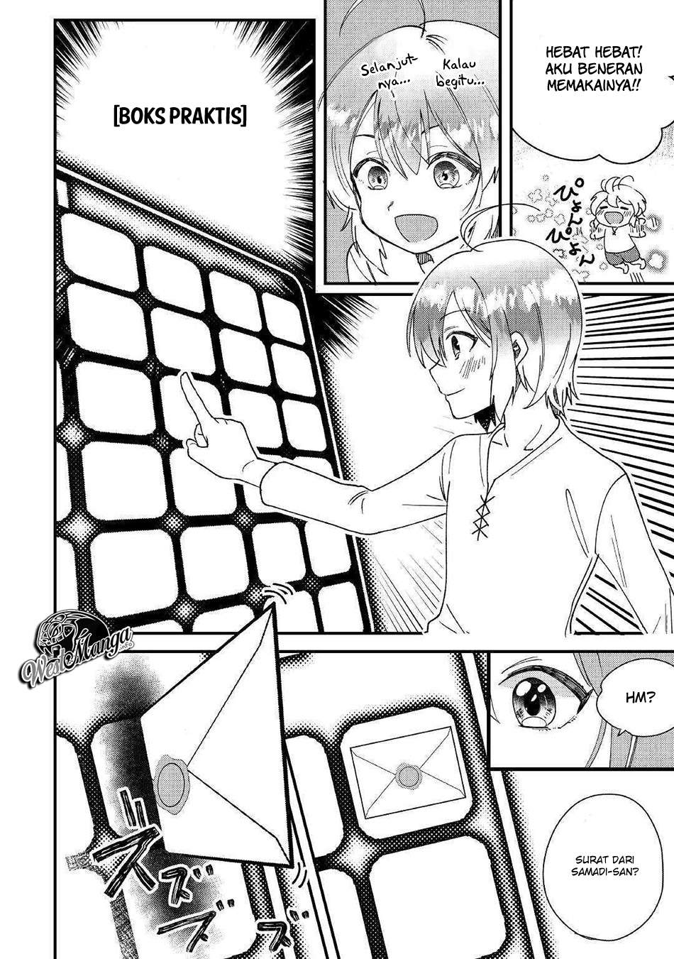 Shoki Skill ga Benri Sugite Isekai Seikatsu ga Tanoshisugiru! Chapter 1 - halaman 26
