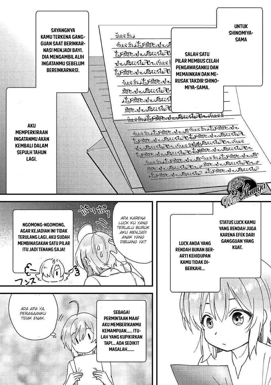 Shoki Skill ga Benri Sugite Isekai Seikatsu ga Tanoshisugiru! Chapter 1 - halaman 27