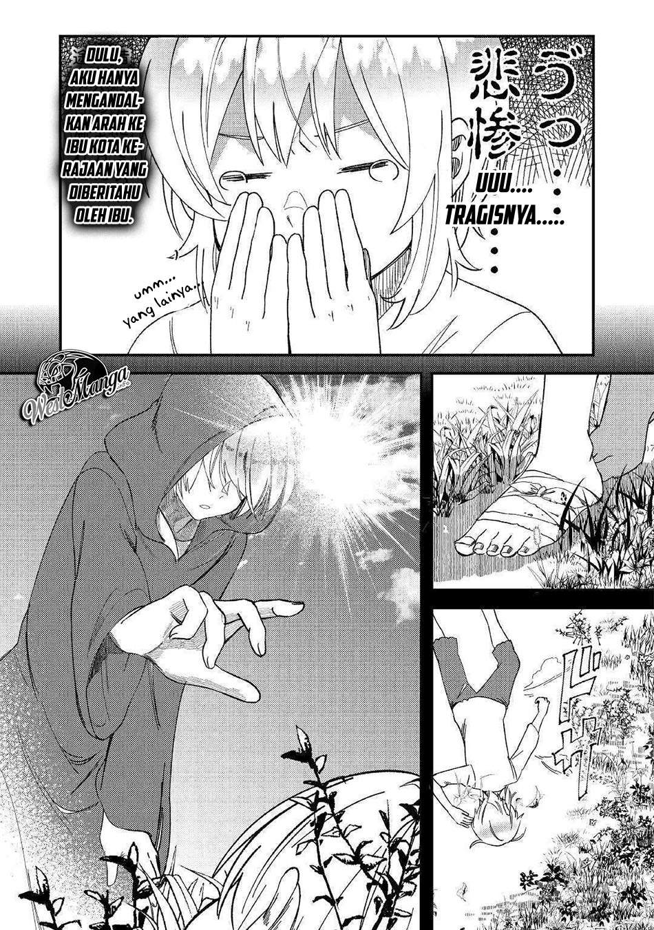 Shoki Skill ga Benri Sugite Isekai Seikatsu ga Tanoshisugiru! Chapter 1 - halaman 31