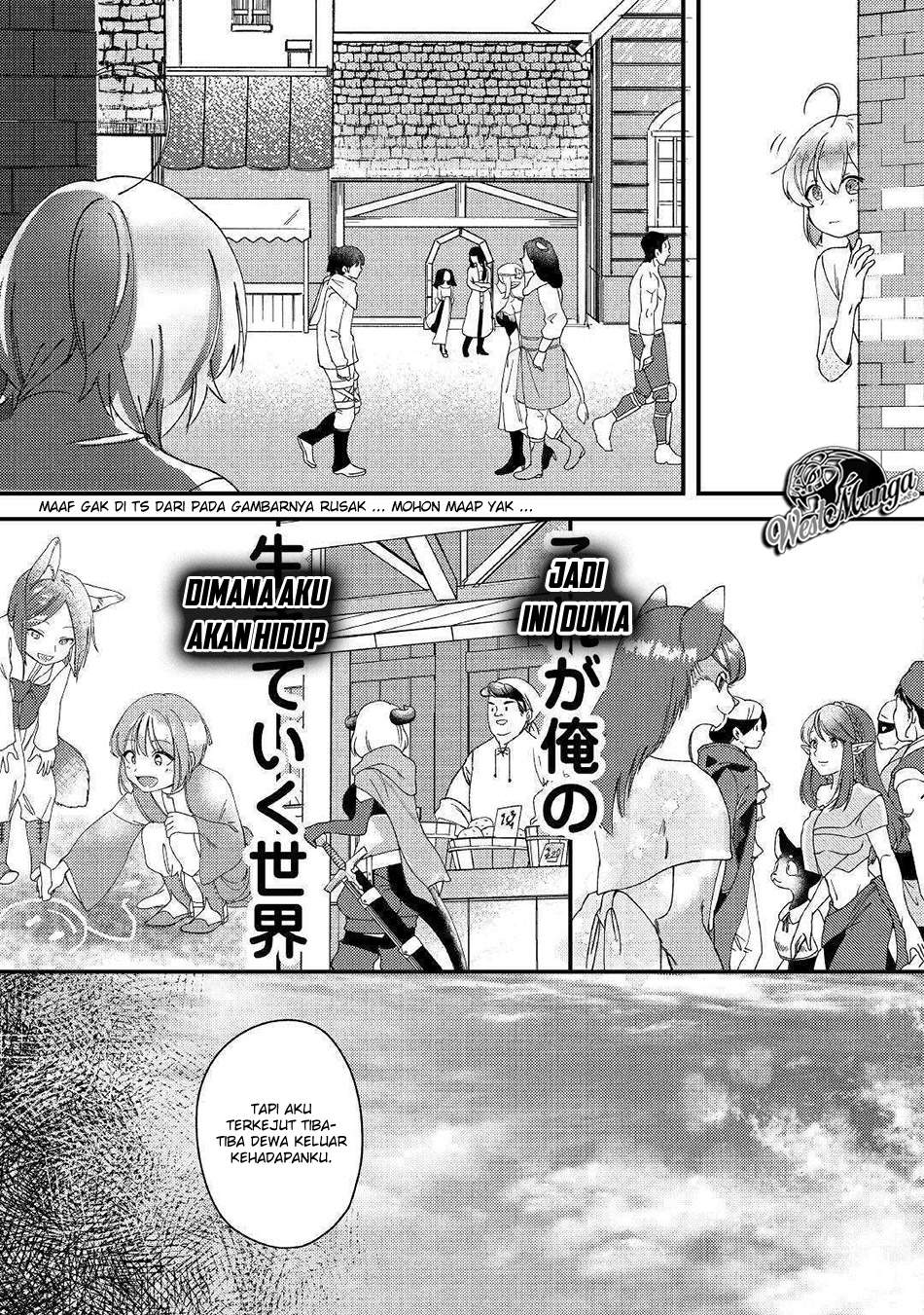 Shoki Skill ga Benri Sugite Isekai Seikatsu ga Tanoshisugiru! Chapter 1 - halaman 6