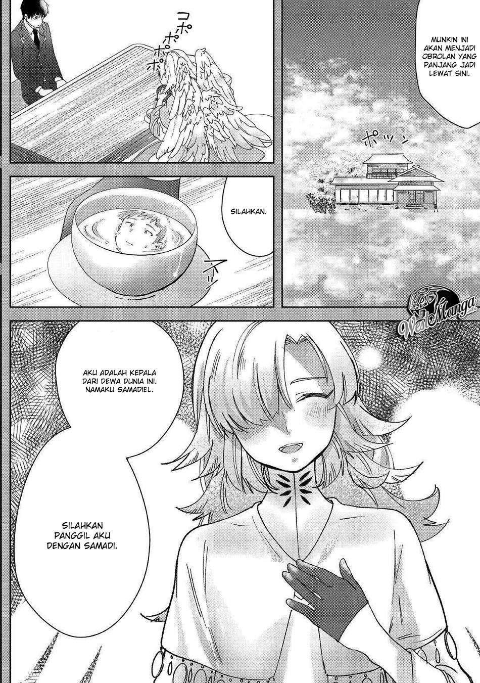 Shoki Skill ga Benri Sugite Isekai Seikatsu ga Tanoshisugiru! Chapter 1 - halaman 9