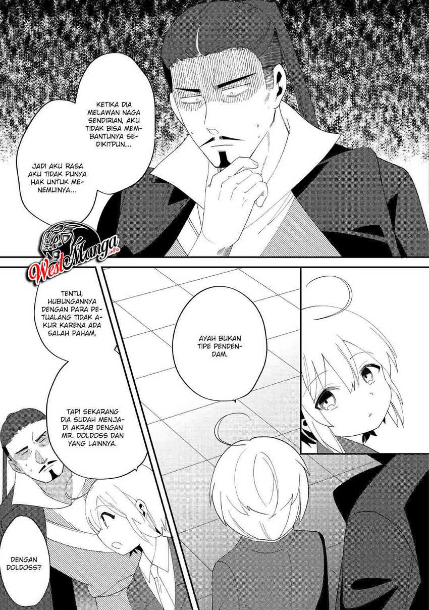 Shoki Skill ga Benri Sugite Isekai Seikatsu ga Tanoshisugiru! Chapter 11 - halaman 16