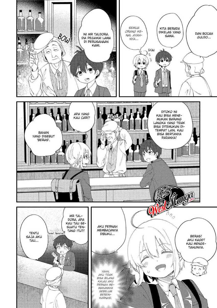 Shoki Skill ga Benri Sugite Isekai Seikatsu ga Tanoshisugiru! Chapter 11 - halaman 26