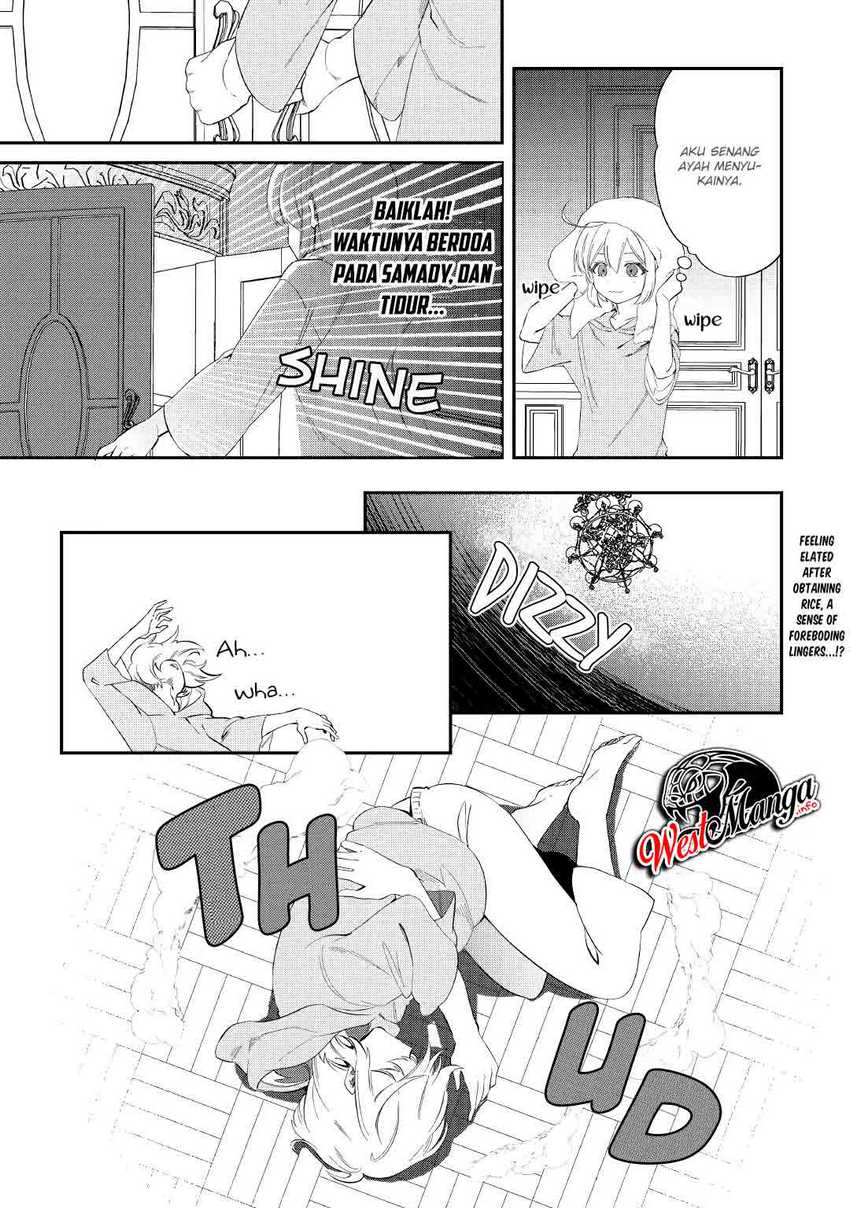 Shoki Skill ga Benri Sugite Isekai Seikatsu ga Tanoshisugiru! Chapter 11 - halaman 32