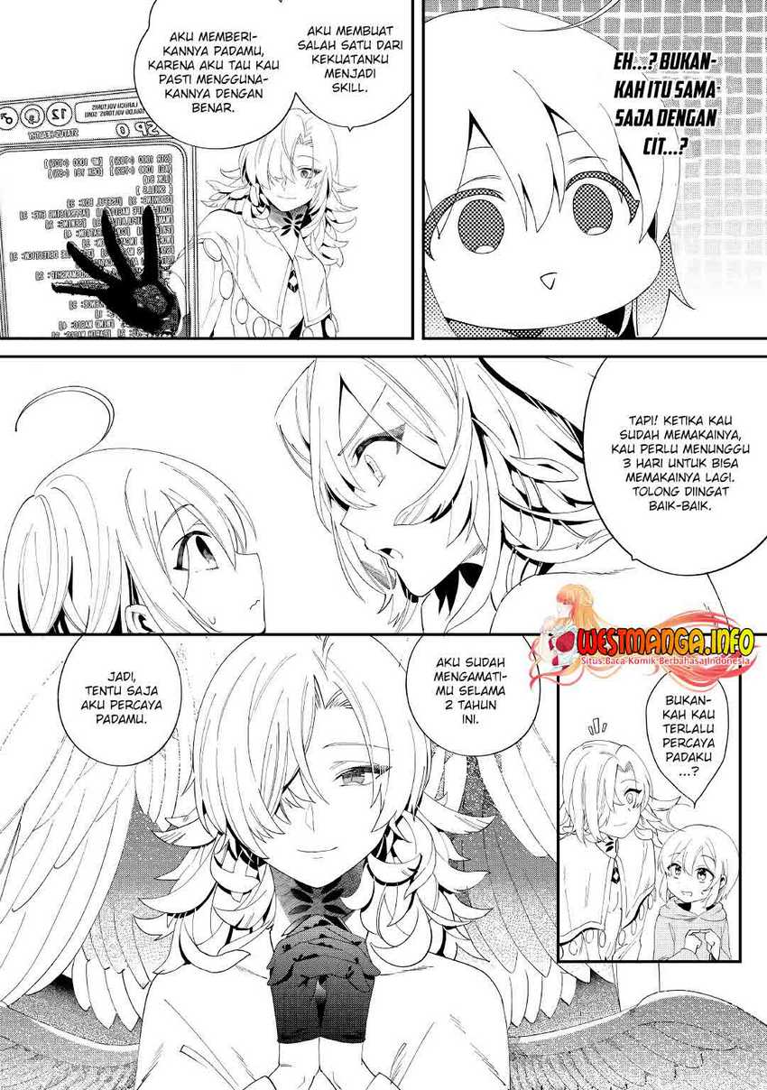 Shoki Skill ga Benri Sugite Isekai Seikatsu ga Tanoshisugiru! Chapter 12 - halaman 15