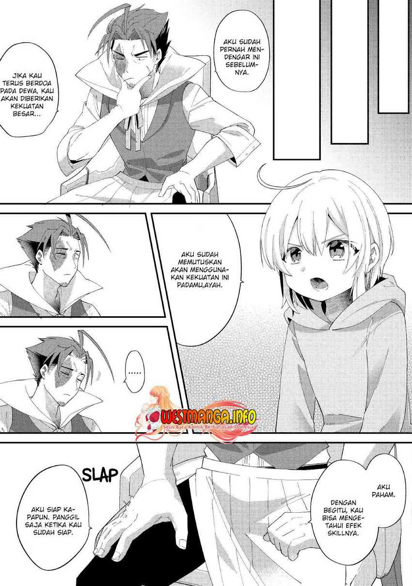 Shoki Skill ga Benri Sugite Isekai Seikatsu ga Tanoshisugiru! Chapter 12 - halaman 22