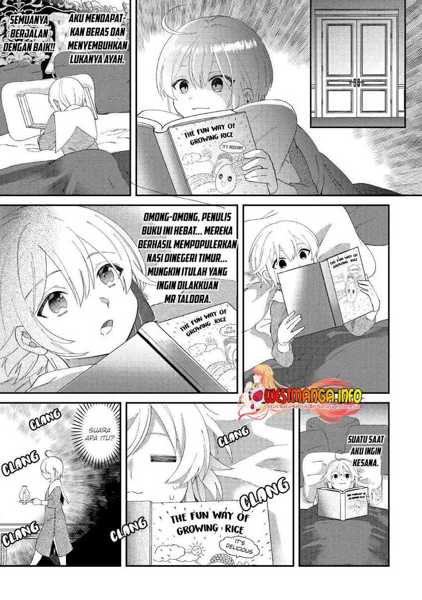 Shoki Skill ga Benri Sugite Isekai Seikatsu ga Tanoshisugiru! Chapter 12 - halaman 29