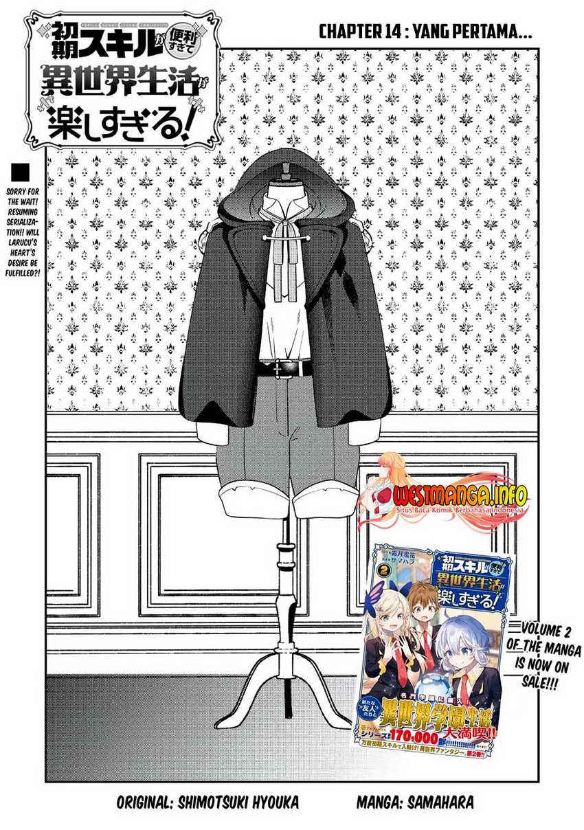 Shoki Skill ga Benri Sugite Isekai Seikatsu ga Tanoshisugiru! Chapter 14 - halaman 4