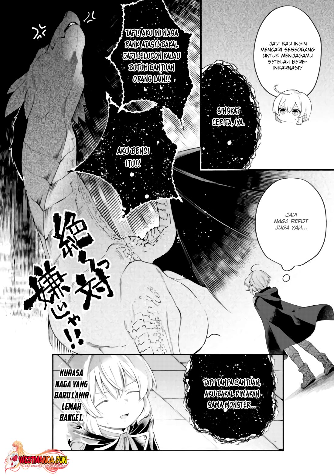 Shoki Skill ga Benri Sugite Isekai Seikatsu ga Tanoshisugiru! Chapter 16 - halaman 18