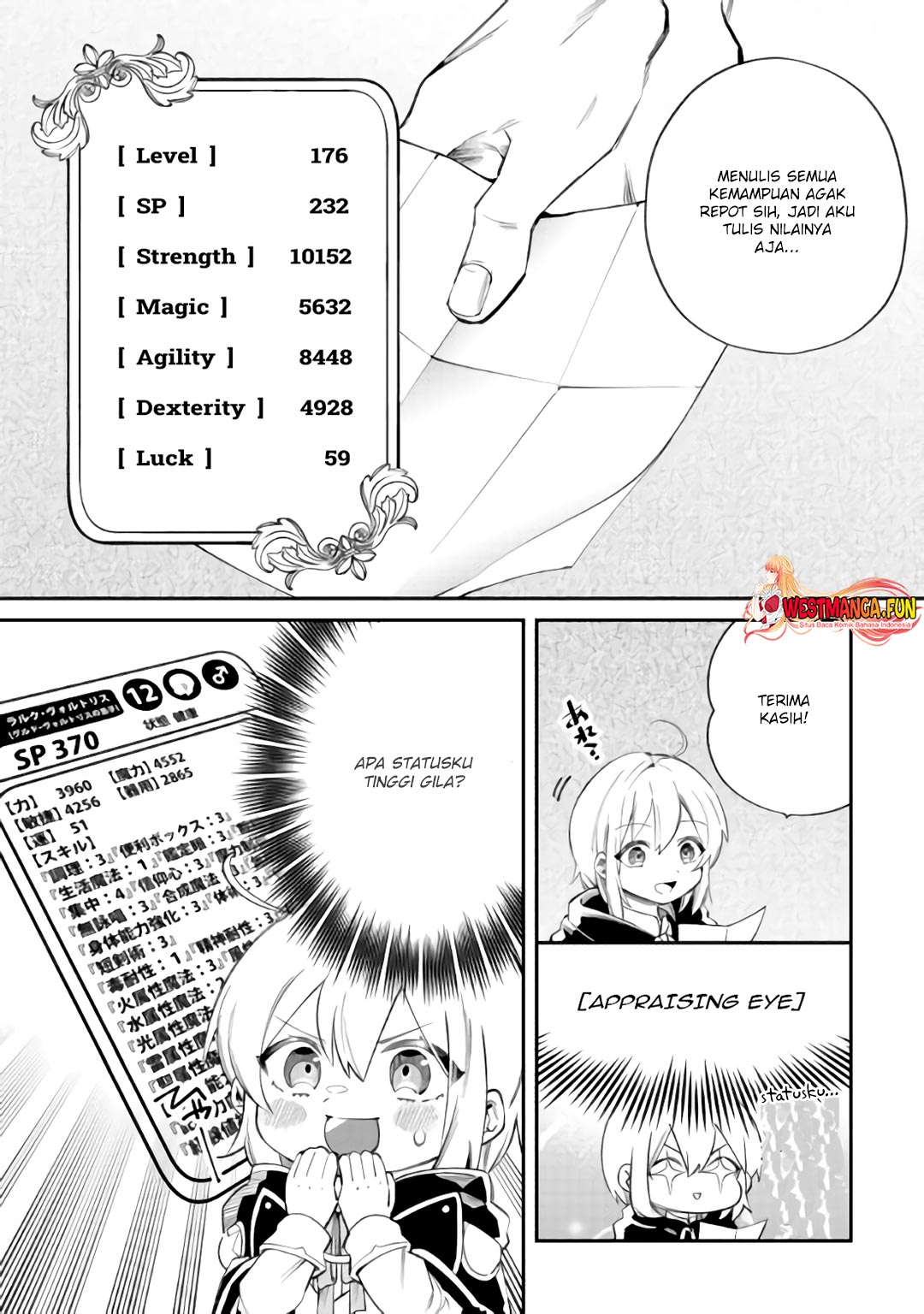 Shoki Skill ga Benri Sugite Isekai Seikatsu ga Tanoshisugiru! Chapter 16 - halaman 5