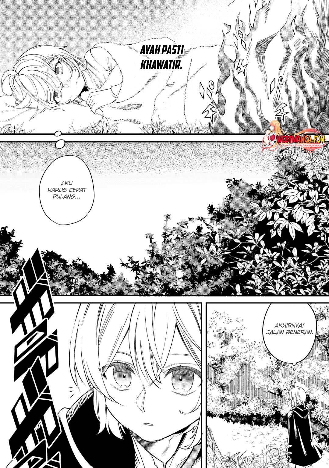 Shoki Skill ga Benri Sugite Isekai Seikatsu ga Tanoshisugiru! Chapter 17 - halaman 13