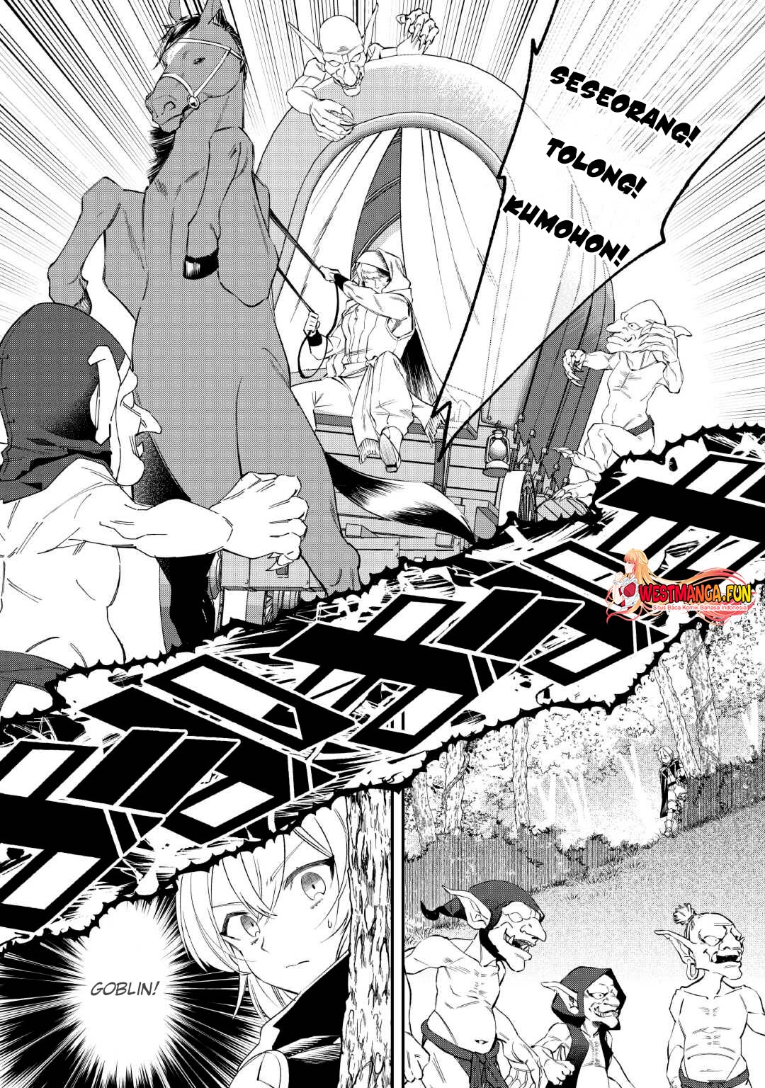 Shoki Skill ga Benri Sugite Isekai Seikatsu ga Tanoshisugiru! Chapter 17 - halaman 14