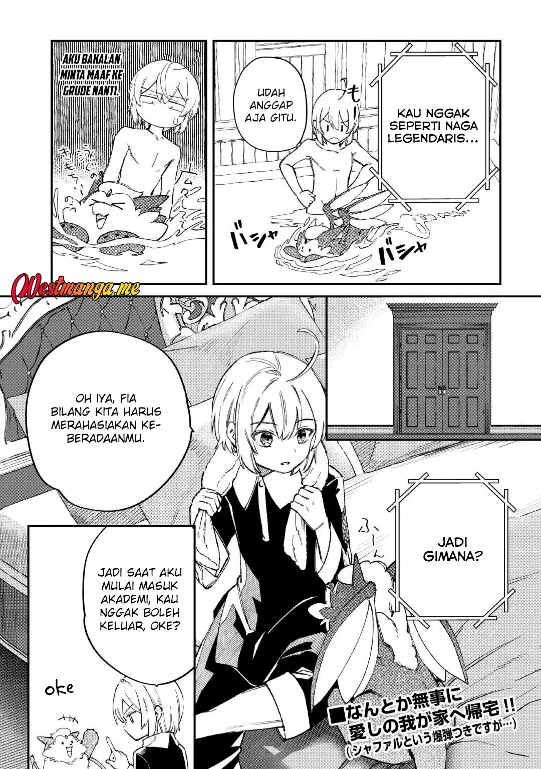 Shoki Skill ga Benri Sugite Isekai Seikatsu ga Tanoshisugiru! Chapter 19 - halaman 22