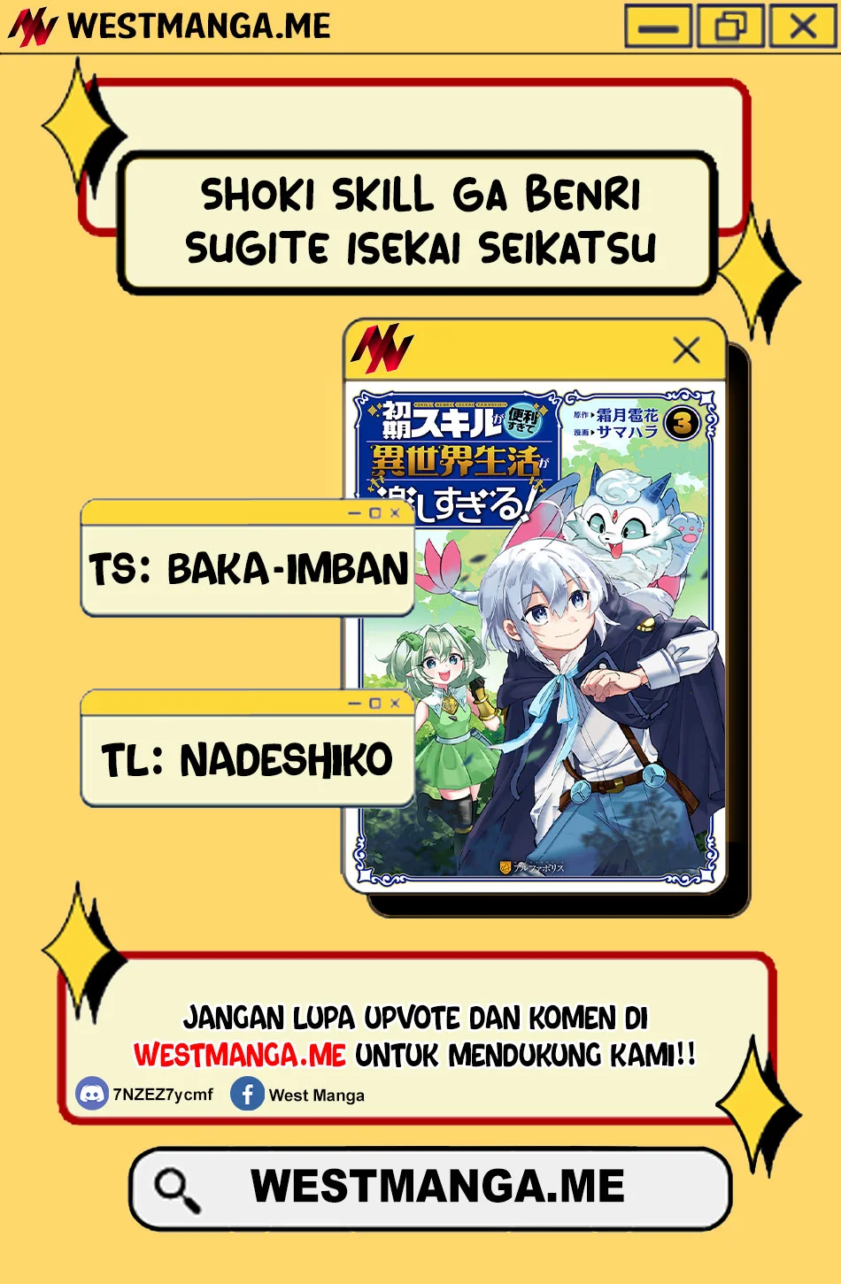 Shoki Skill ga Benri Sugite Isekai Seikatsu ga Tanoshisugiru! Chapter 19 - halaman 3