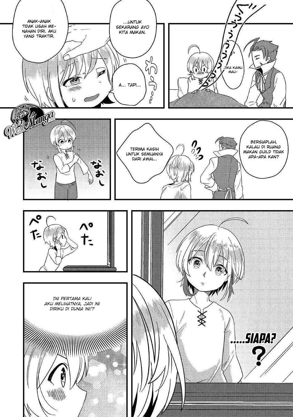 Shoki Skill ga Benri Sugite Isekai Seikatsu ga Tanoshisugiru! Chapter 2 - halaman 21