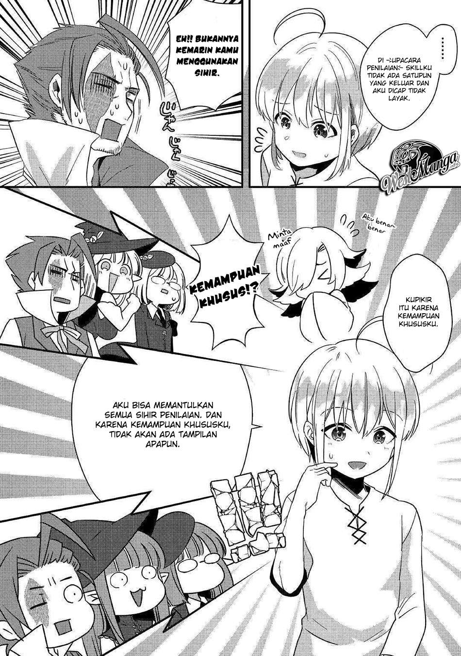 Shoki Skill ga Benri Sugite Isekai Seikatsu ga Tanoshisugiru! Chapter 2 - halaman 32