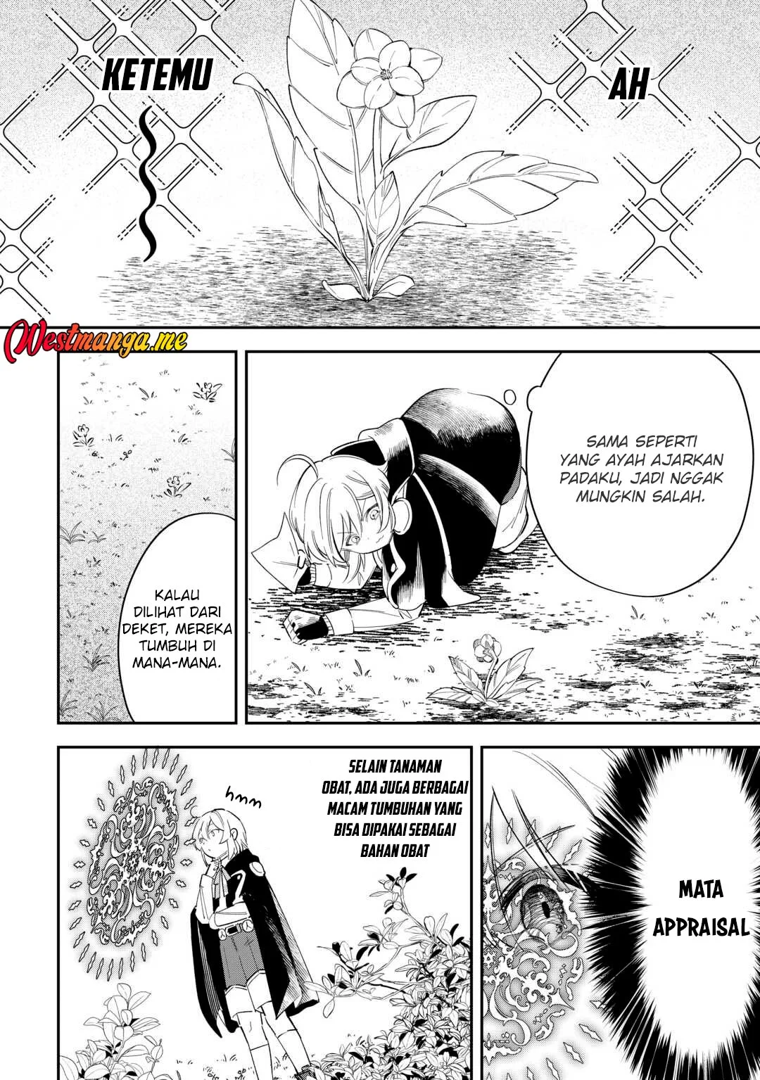 Shoki Skill ga Benri Sugite Isekai Seikatsu ga Tanoshisugiru! Chapter 20 - halaman 10