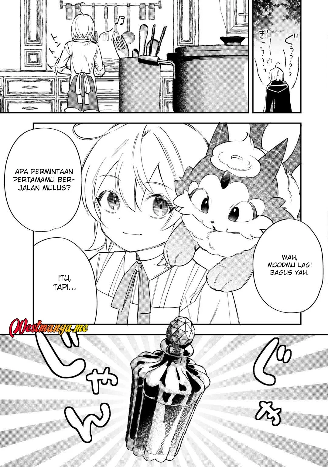 Shoki Skill ga Benri Sugite Isekai Seikatsu ga Tanoshisugiru! Chapter 20 - halaman 17