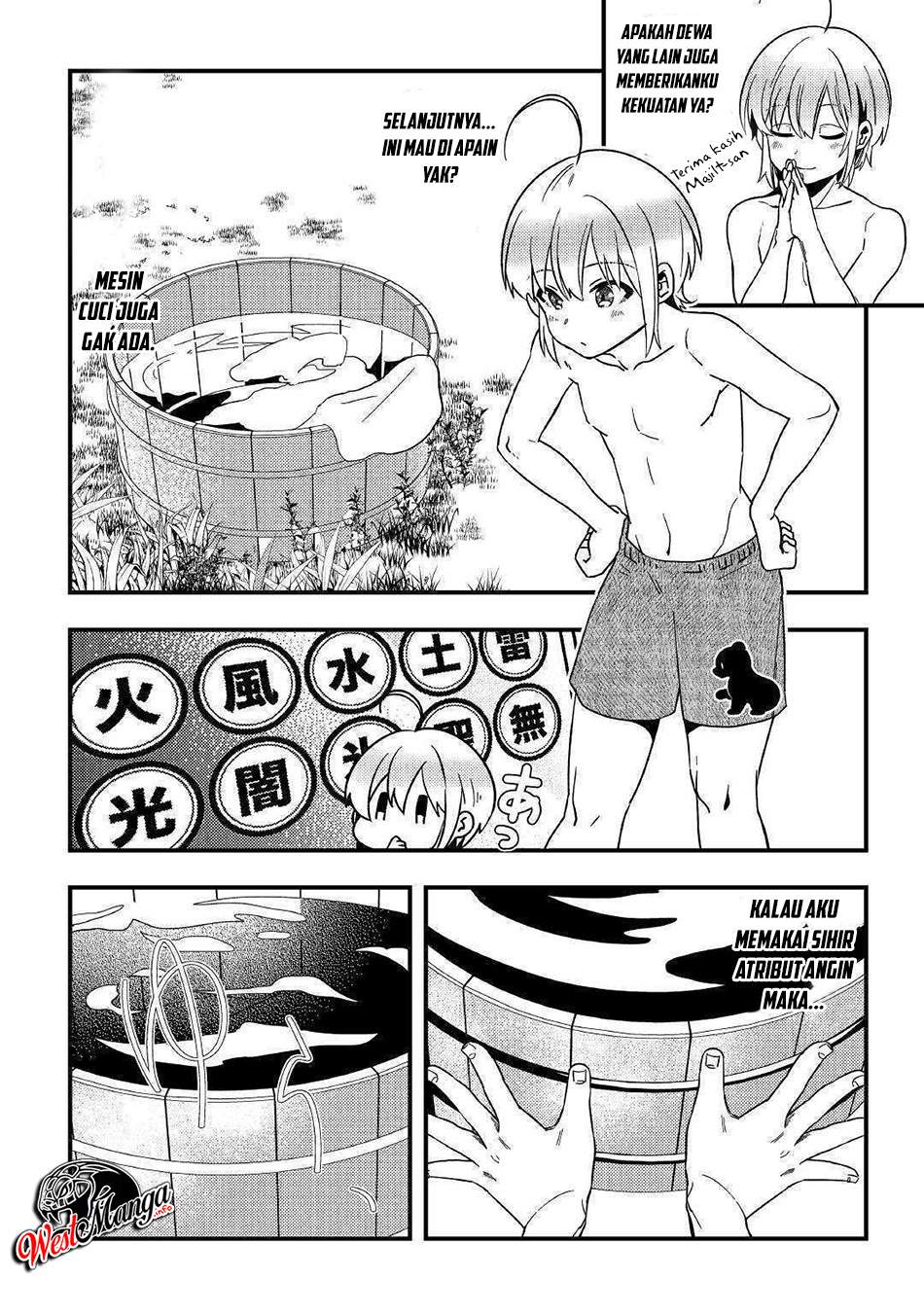 Shoki Skill ga Benri Sugite Isekai Seikatsu ga Tanoshisugiru! Chapter 3 - halaman 26