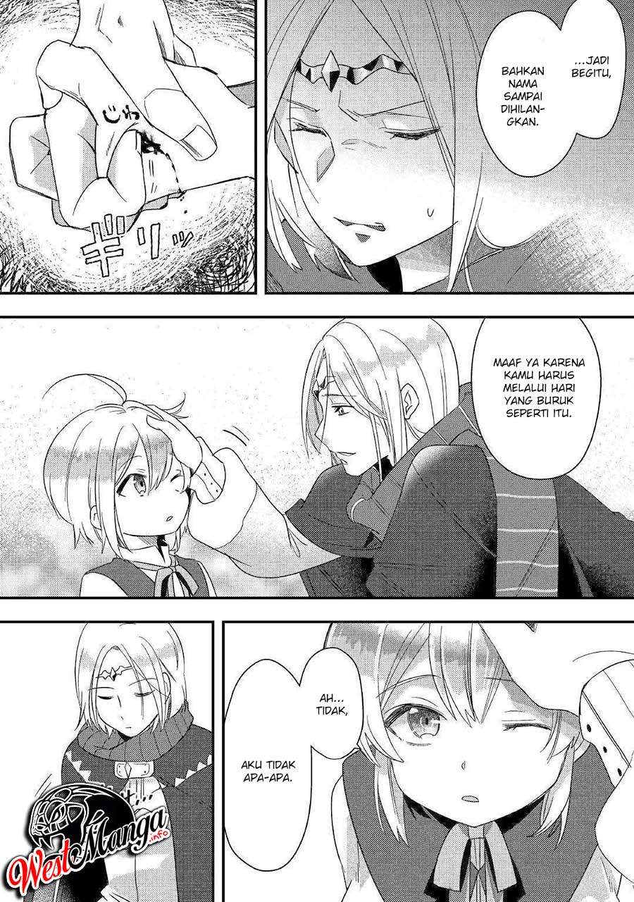 Shoki Skill ga Benri Sugite Isekai Seikatsu ga Tanoshisugiru! Chapter 4 - halaman 32
