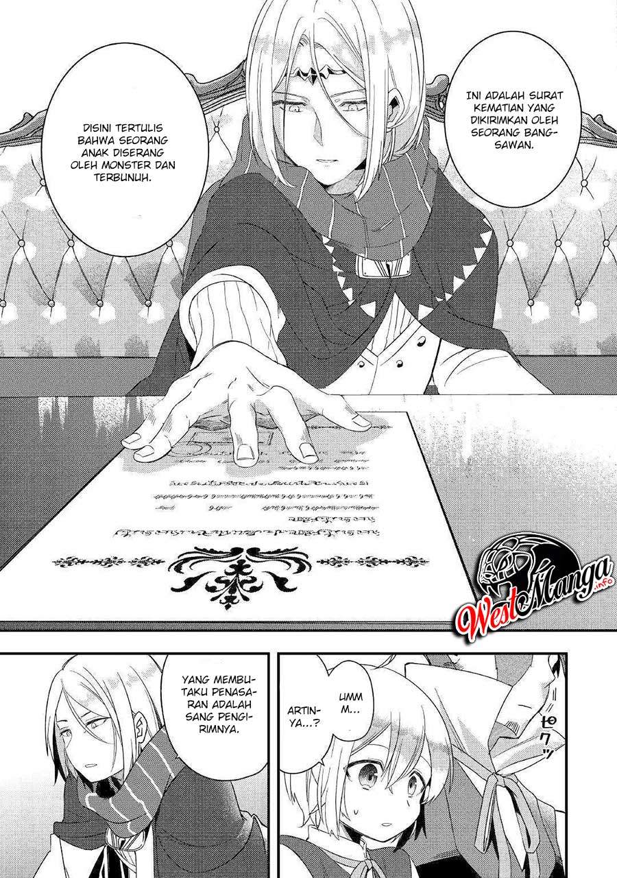 Shoki Skill ga Benri Sugite Isekai Seikatsu ga Tanoshisugiru! Chapter 4 - halaman 33