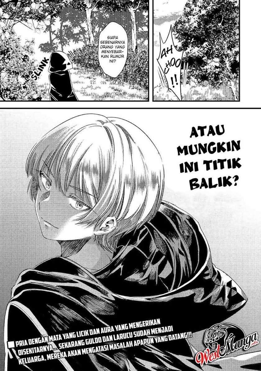 Shoki Skill ga Benri Sugite Isekai Seikatsu ga Tanoshisugiru! Chapter 6.2 - halaman 20