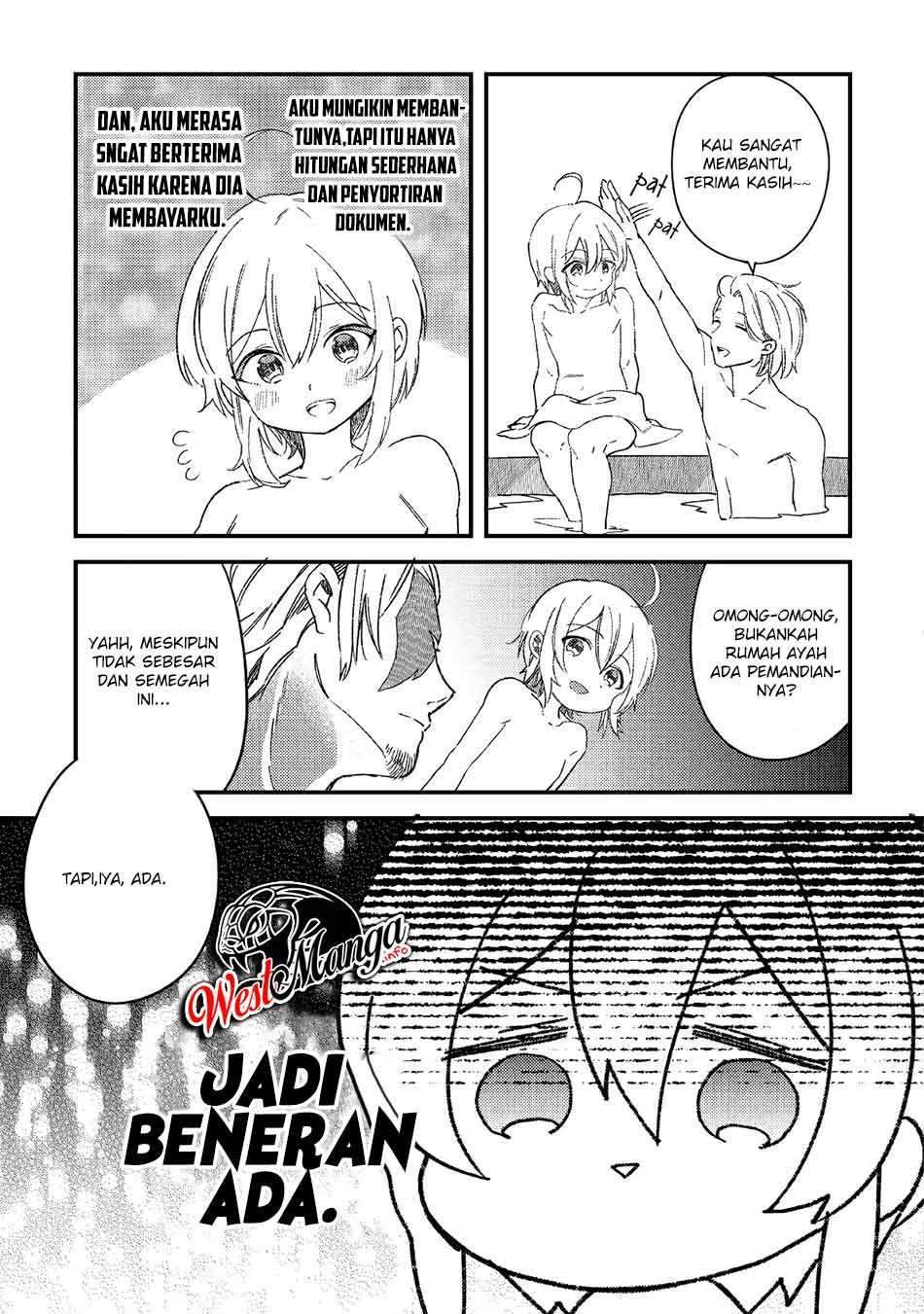 Shoki Skill ga Benri Sugite Isekai Seikatsu ga Tanoshisugiru! Chapter 7 - halaman 14